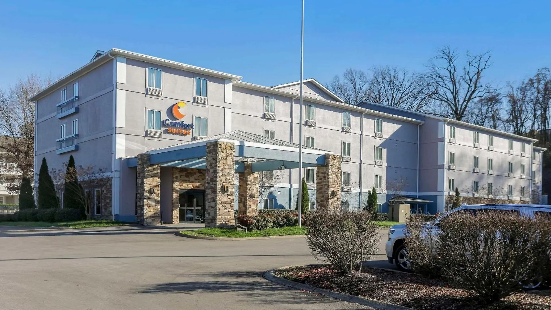 Hotel Comfort Suites Nashville Airport - Bna