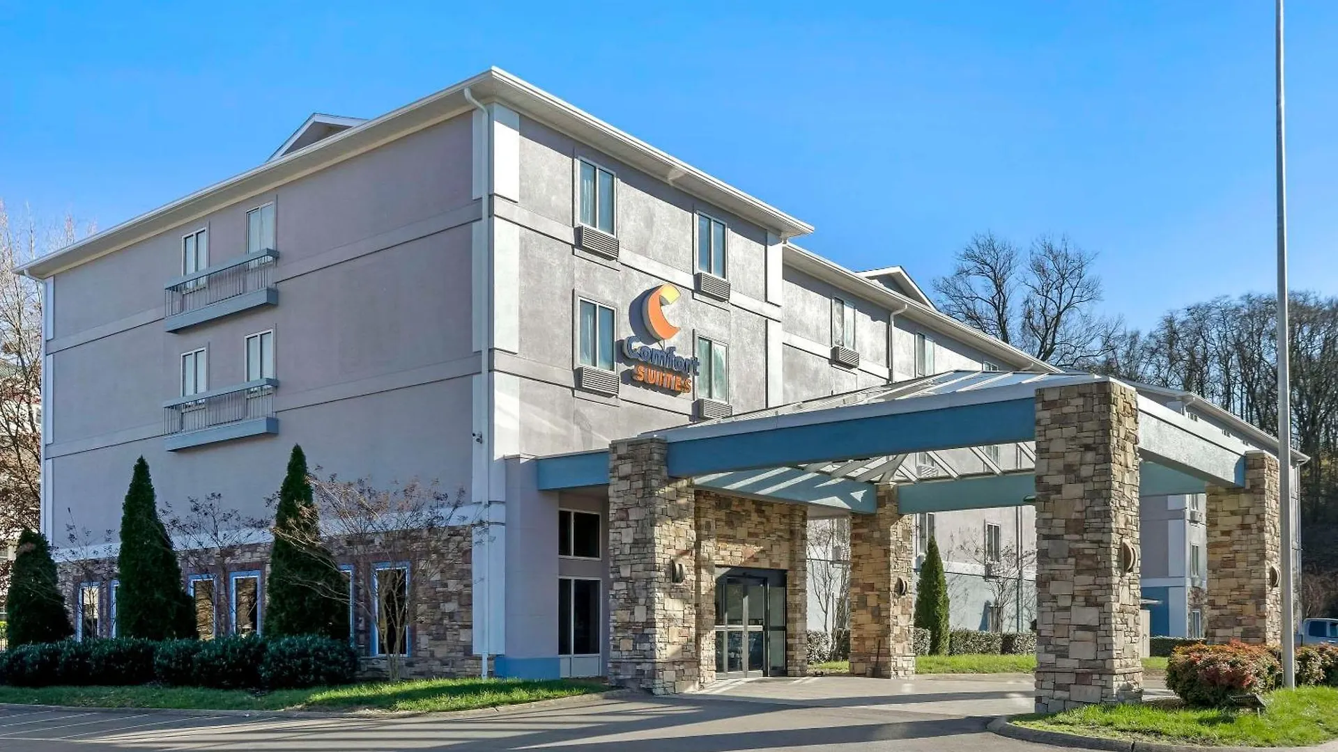 Comfort Suites Nashville Airport - Bna 2*,