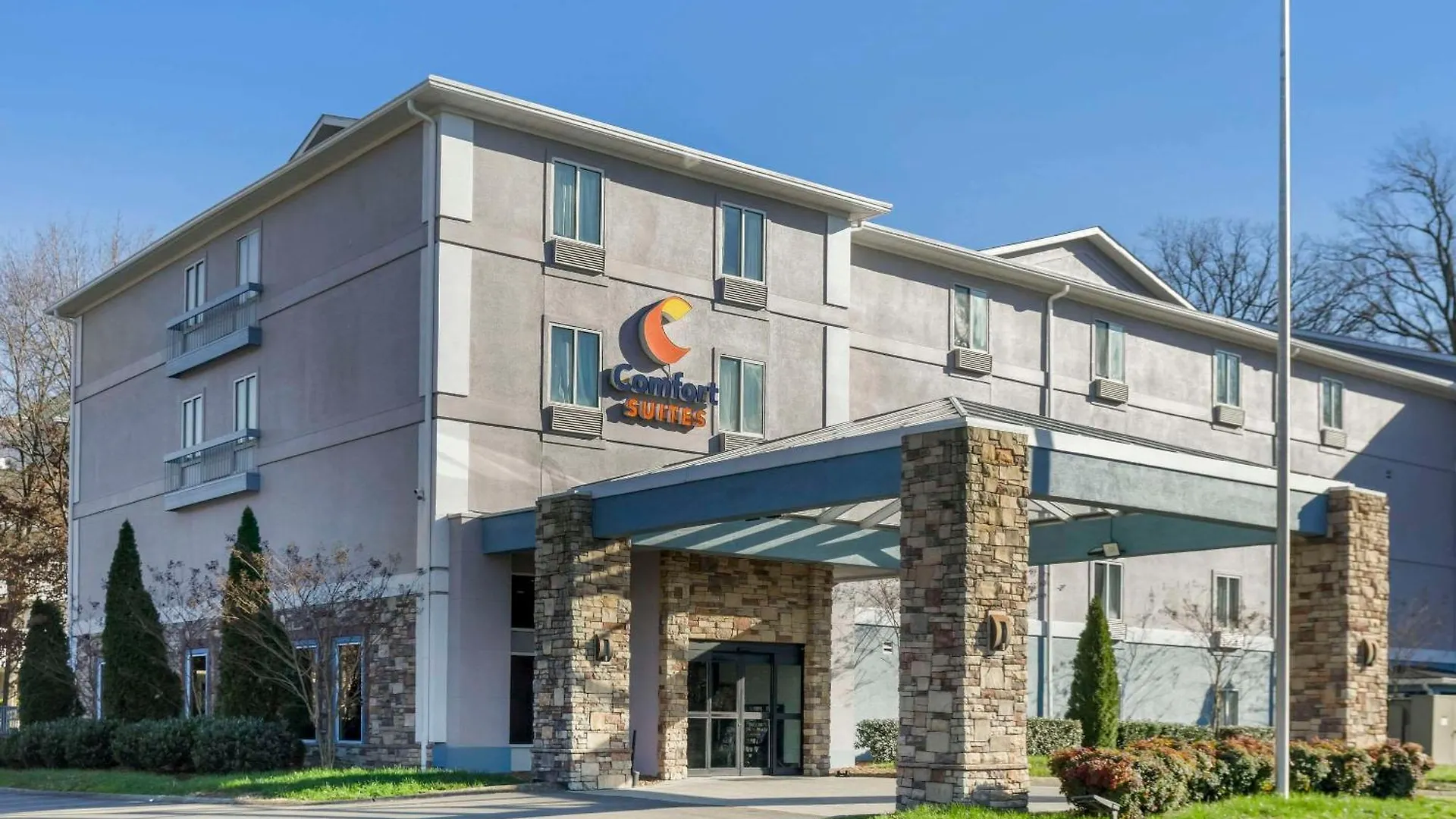 Comfort Suites Nashville Airport - Bna Hotel